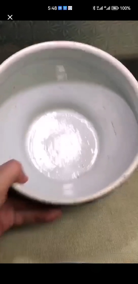 古玩陶瓷青花纏枝花卉紋馬蹄尊拍賣，當前價格6300元
