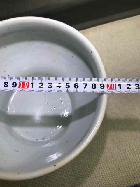 古玩陶瓷青花纏枝花卉紋馬蹄尊拍賣，當前價格6300元