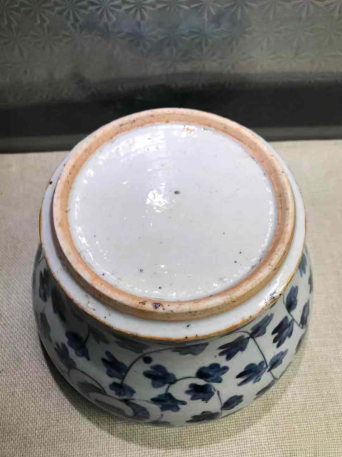 古玩陶瓷青花纏枝花卉紋馬蹄尊拍賣，當前價格6300元