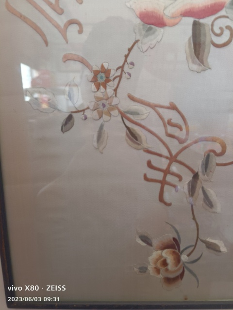 古玩雜項(xiàng)刺繡掛屏拍賣,當(dāng)前價(jià)格88元