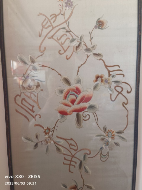 古玩雜項(xiàng)刺繡掛屏拍賣,當(dāng)前價(jià)格88元