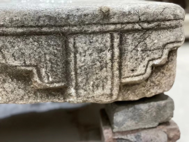 古玩雜項明.漢白石案臺拍賣,當前價格9500元