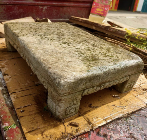 古玩雜項漢白玉云紋石桌拍賣，當前價格9500元