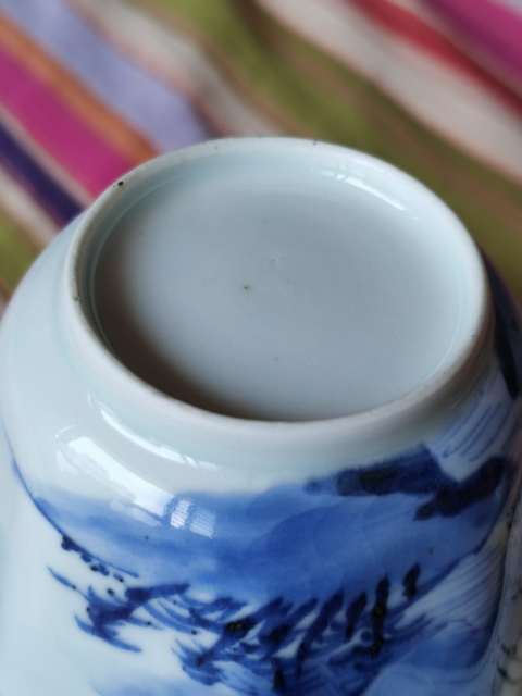 古玩陶瓷山水紋青花碗拍賣，當前價格567元