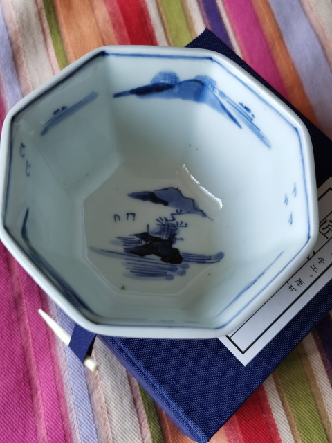 古玩陶瓷山水紋青花碗拍賣，當前價格567元