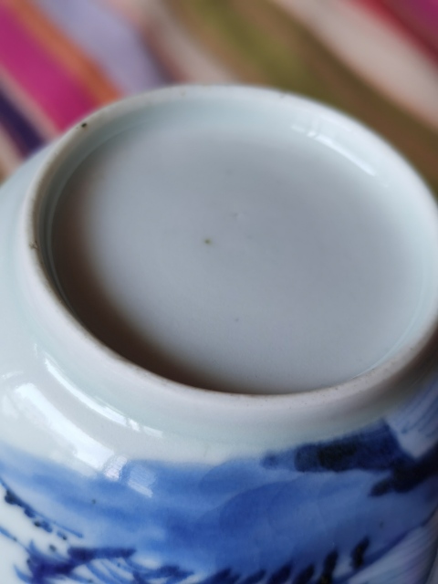 古玩陶瓷山水紋青花碗拍賣，當前價格567元