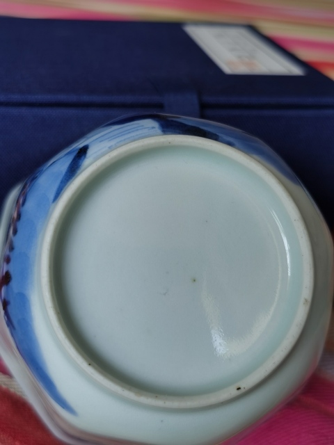 古玩陶瓷山水紋青花碗拍賣，當前價格567元
