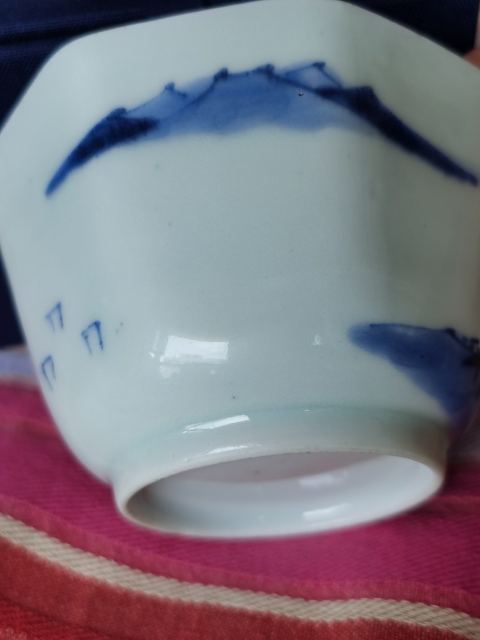古玩陶瓷山水紋青花碗拍賣，當前價格567元