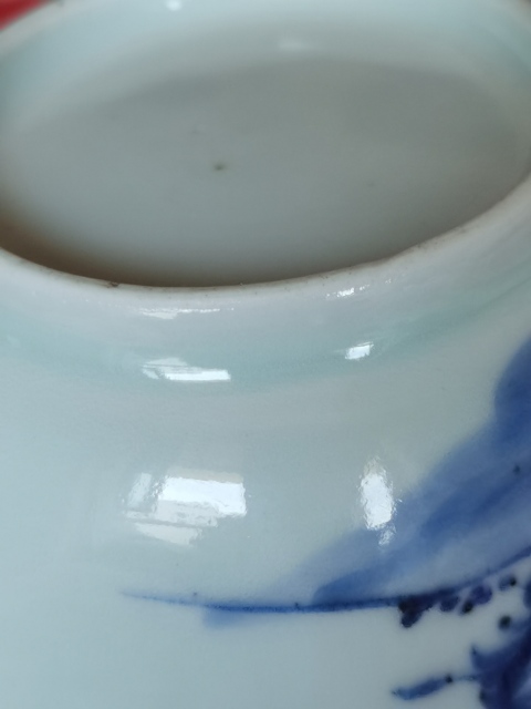 古玩陶瓷山水紋青花碗拍賣，當前價格567元
