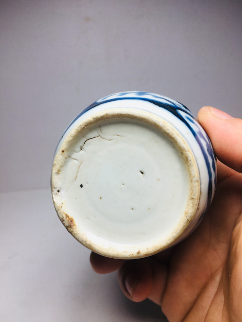古玩陶瓷青花留白云龍紋長頸瓶拍賣，當前價格3800元