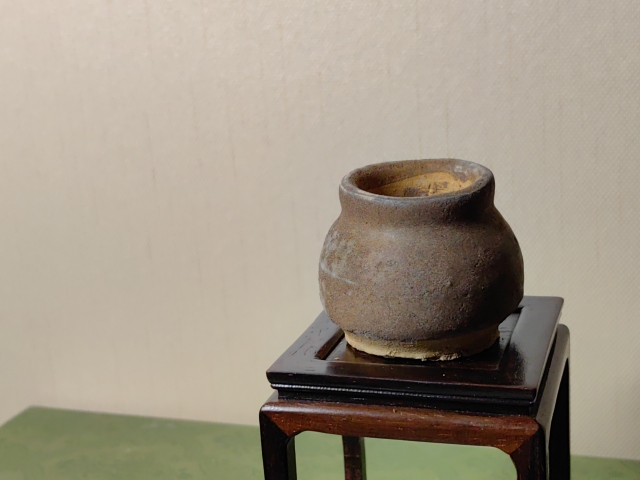 古玩陶瓷醬釉小蓋罐拍賣，當前價格159元