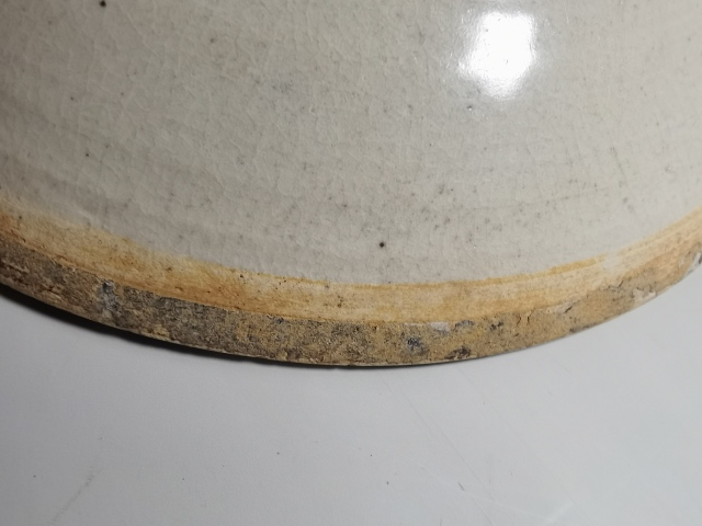 古玩陶瓷南宋·青白釉芒口碗拍賣，當前價格1200元