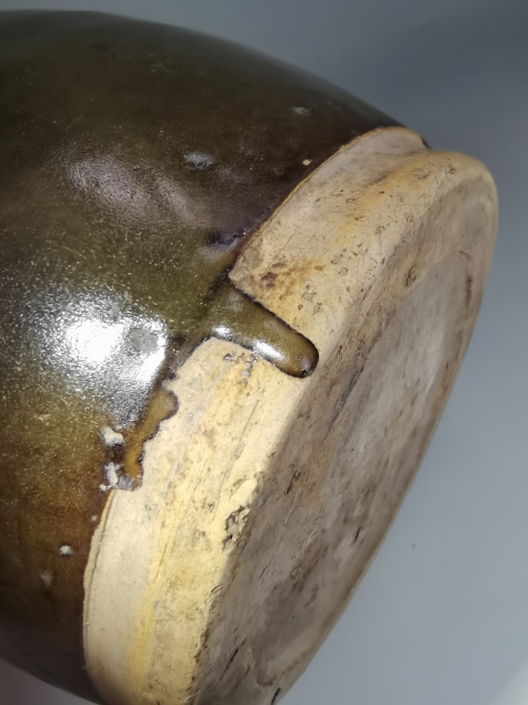 古玩陶瓷清·茶葉末釉瓶拍賣，當前價格1200元