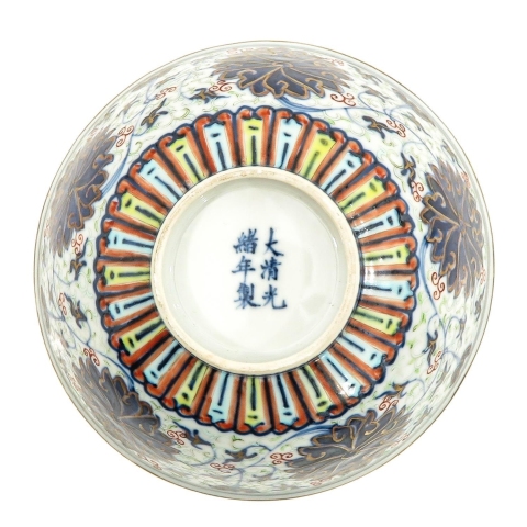 古玩陶瓷青花加彩纏枝蓮紋碗拍賣,當(dāng)前價(jià)格26000元