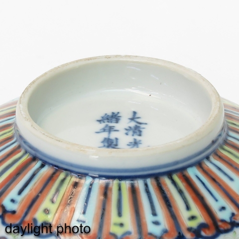 古玩陶瓷青花加彩纏枝蓮紋碗拍賣,當(dāng)前價(jià)格26000元
