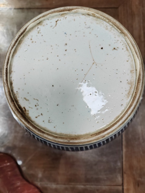 古玩陶瓷青花纏枝花紋罐拍賣，當前價格1800元
