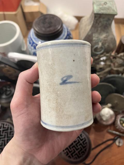 古玩陶瓷乾隆青花山水紋筆筒拍賣,當(dāng)前價(jià)格999元
