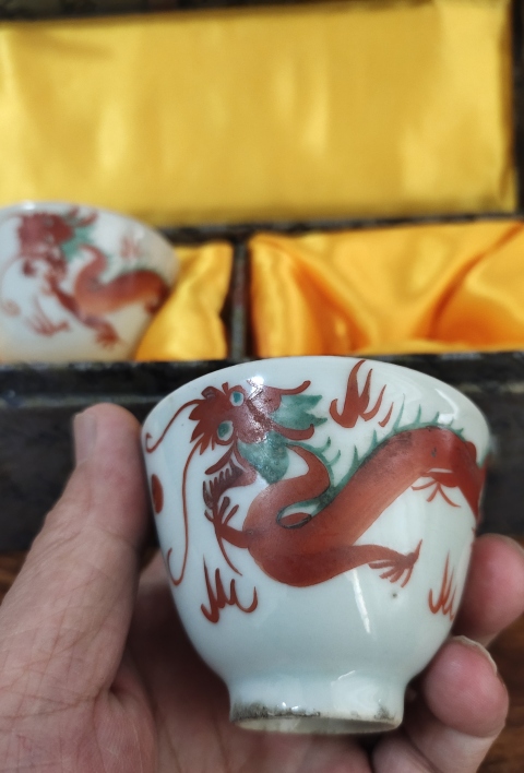 古玩陶瓷民國-紅綠彩云龍紋仰鐘杯(一個)拍賣，當前價格1369元