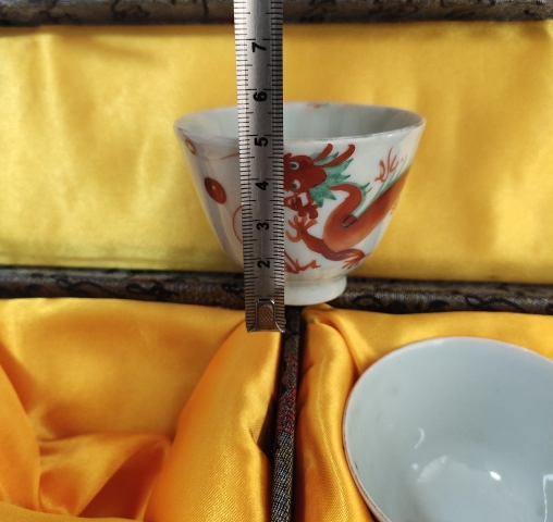 古玩陶瓷民國-紅綠彩云龍紋仰鐘杯(一個)拍賣，當前價格1369元