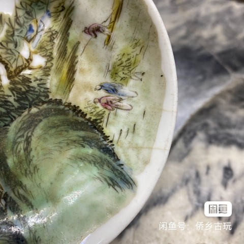 古玩陶瓷粉彩山水人物小碟拍賣，當前價格1000元