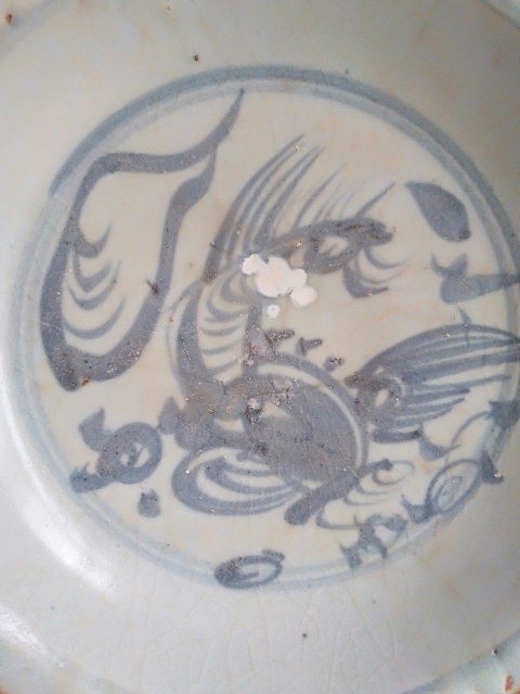 古玩陶瓷青花麒麟望月紋盤拍賣,當(dāng)前價(jià)格680元