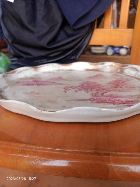 古玩陶瓷清末民初胭脂紅描金茶盤拍賣,當前價格888元