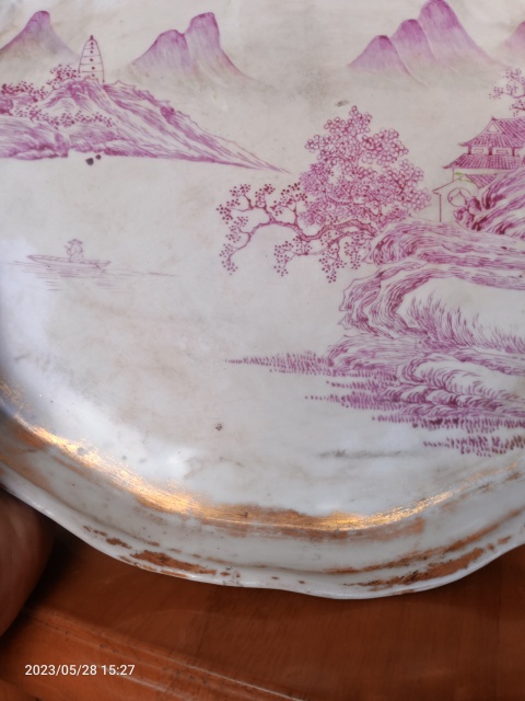 古玩陶瓷清末民初胭脂紅描金茶盤拍賣,當前價格888元