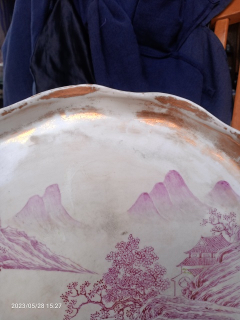 古玩陶瓷清末民初胭脂紅描金茶盤拍賣,當前價格888元