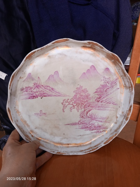 古玩陶瓷清末民初胭脂紅描金茶盤拍賣,當前價格888元