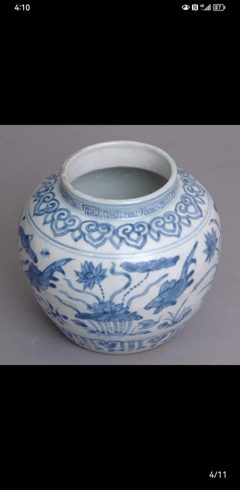 古玩陶瓷明中期青花魚藻紋罐拍賣,當前價格85000元