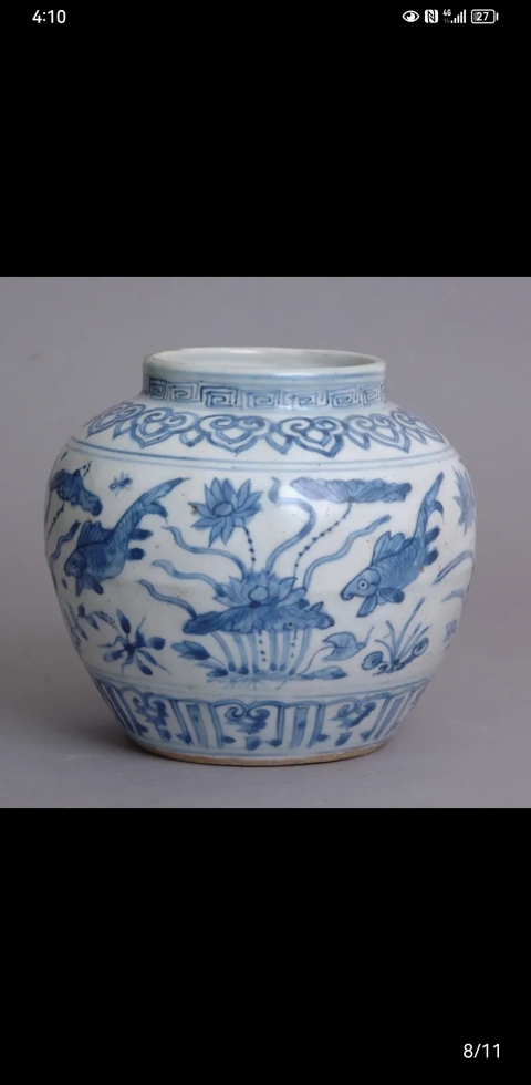 古玩陶瓷明中期青花魚藻紋罐拍賣,當前價格85000元