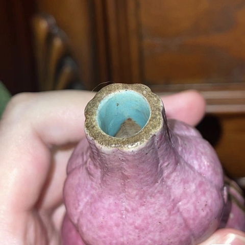 古玩陶瓷胭脂紅釉包袱葫蘆瓶拍賣，當前價格16800元