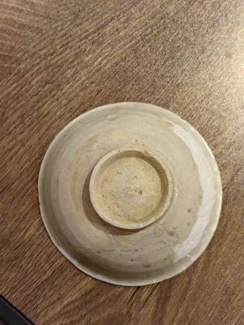 古玩陶瓷青白釉高足碗拍賣,當前價格400元
