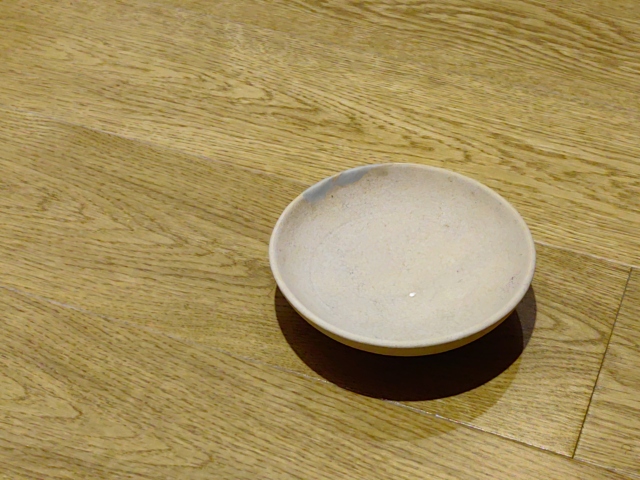 古玩陶瓷青白釉淺碗拍賣，當前價格699元