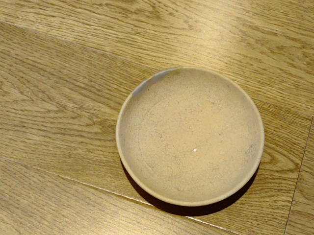 古玩陶瓷青白釉淺碗拍賣，當前價格699元