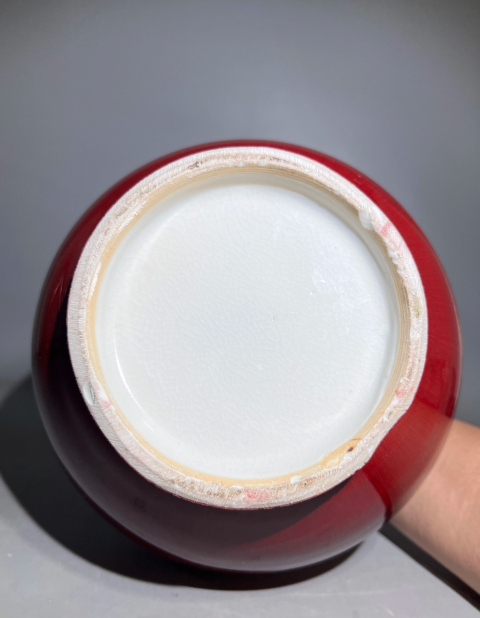 古玩陶瓷鈞紅釉賞瓶拍賣,當(dāng)前價格0元