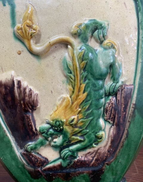 古玩陶瓷三彩瓶拍賣，當前價格1800元