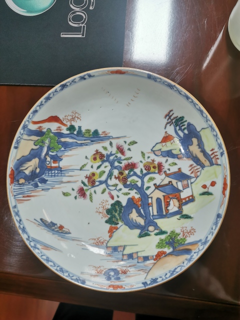 古玩陶瓷青花加彩山水樓閣臥盤拍賣,當(dāng)前價(jià)格4000元