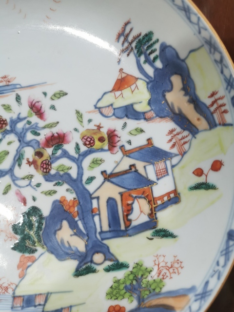 古玩陶瓷青花加彩山水樓閣臥盤拍賣,當(dāng)前價(jià)格4000元