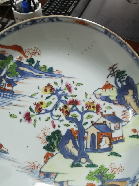 古玩陶瓷青花加彩山水樓閣臥盤拍賣,當(dāng)前價(jià)格4000元