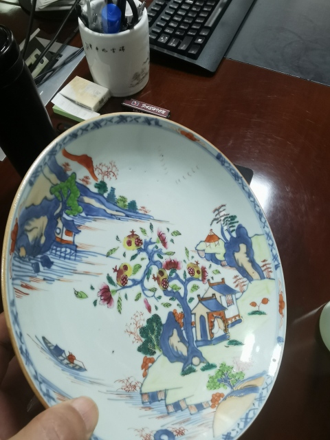 古玩陶瓷青花加彩山水樓閣臥盤拍賣,當(dāng)前價(jià)格4000元