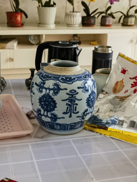 古玩陶瓷康熙青花花間壽紋罐拍賣，當前價格3999元