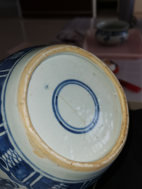 古玩陶瓷康熙青花花間壽紋罐拍賣，當前價格3999元