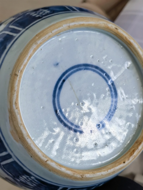 古玩陶瓷康熙青花花間壽紋罐拍賣，當前價格3999元