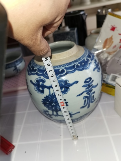 古玩陶瓷康熙青花花間壽紋罐拍賣，當前價格3999元