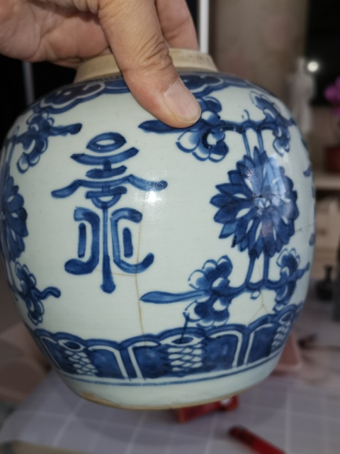 古玩陶瓷康熙青花花間壽紋罐拍賣，當前價格3999元