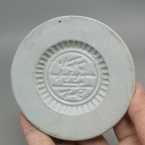 古玩陶瓷清末民初.白釉粿印 糕點印188拍賣,當前價格188元