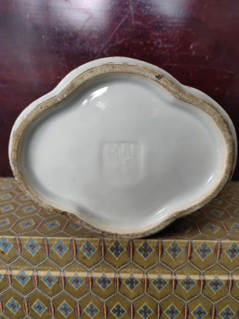 古玩陶瓷晚清民國時(shí)期粉彩山水紋茶葉罐拍賣，當(dāng)前價(jià)格1900元