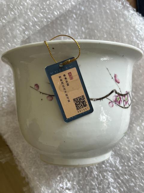 古玩陶瓷晚清民國時期粉彩花卉紋花盆拍賣，當前價格5800元