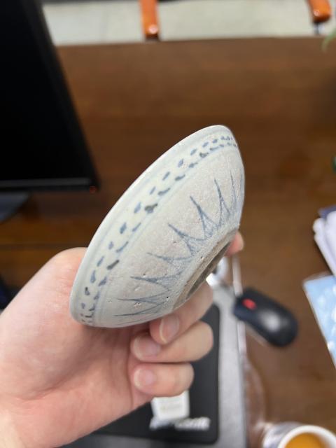 古玩陶瓷明中期喜鵲登梅蕉葉紋臥足洗拍賣，當前價格1399元